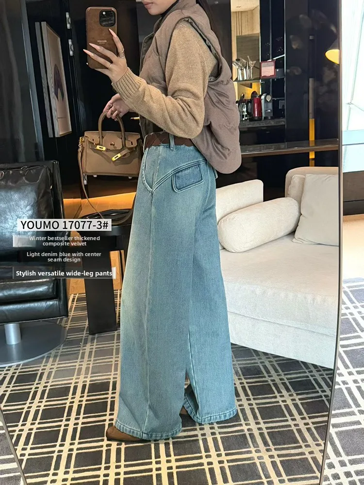Широкие брюки с высокой талией на подкладке, женские свободные потертые джинсы в американском стиле, зимний сезон, повседневная одежда
Широкие брюки с высокой талией на подкладке, женские свободные потертые джинсы в американском стиле, зимний сезон, повседневная одежда