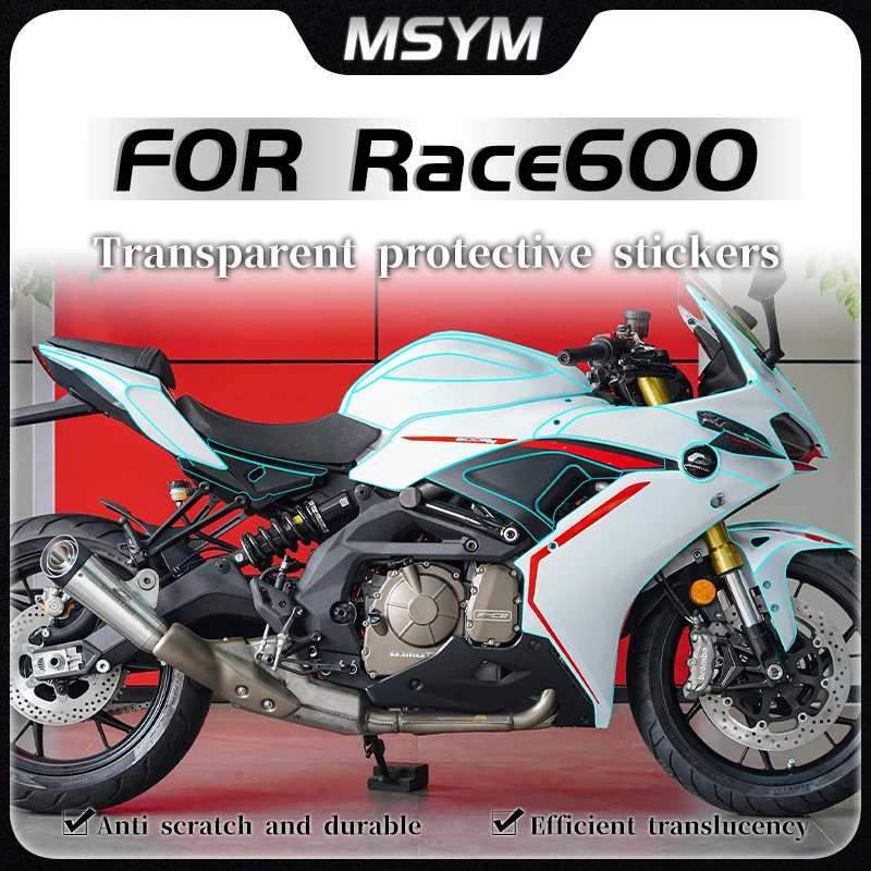 Для QJMOTOR Race 600 RACE 600 невидимый автомобильный чехол топливный бак краска поверхность прозрачная защитная пленка наклейка на кузов модифицированные детали 
Для QJMOTOR Race 600 RACE 600 невидимый автомобильный чехол топливный бак краска поверхность прозрачная защитная пленка наклейка на кузов модифицированные детали