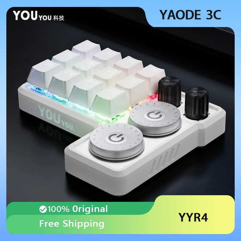 YOUYOU YYR4 Индивидуальная клавиатура, 12 клавиш, многофункциональная ручка, RGB, проводная клавиатура с горячей заменой для ретуши, Editor Illustrator
YOUYOU YYR4 Индивидуальная клавиатура, 12 клавиш, многофункциональная ручка, RGB, проводная клавиатура с горячей заменой для ретуши, Editor Illustrator