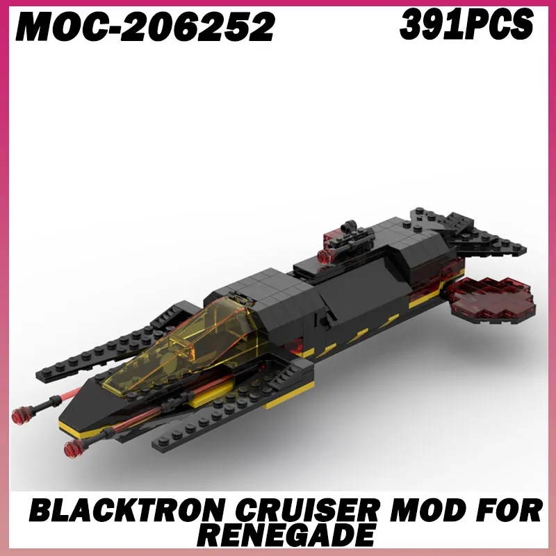 319шт MOC- 206252 Классический космический космический корабль MOC «Blacktron Cruiser», космический корабль, строительный блок, модель игрушки, фестиваль, подарки для детей
319шт MOC- 206252 Классический космический космический корабль MOC «Blacktron Cruiser», космический корабль, строительный блок, модель игрушки, фестиваль, подарки для детей