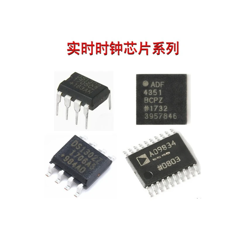 Кристаллический проводник Micro TB310S ABS 3A/100V Выпрямительный мост, стек SMD
Кристаллический проводник Micro TB310S ABS 3A/100V Выпрямительный мост, стек SMD