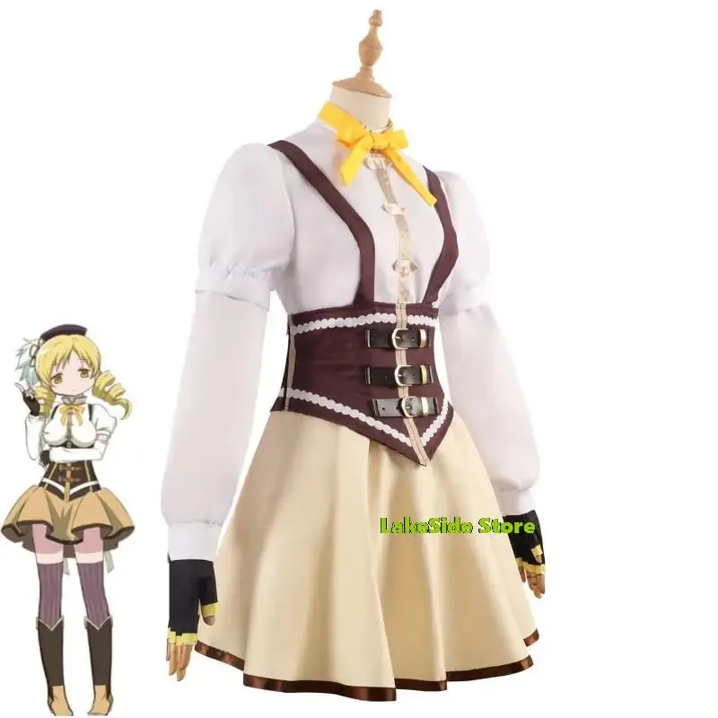 25COSAnime Puella Magi Madoka Magica Girl Tomoe Mami Candeloro Косплей Костюм Парик Шляпа Волшебник Униформа Хэллоуин Карнавальная Вечеринка
25COSAnime Puella Magi Madoka Magica Girl Tomoe Mami Candeloro Косплей Костюм Парик Шляпа Волшебник Униформа Хэллоуин Карнавальная Вечеринка