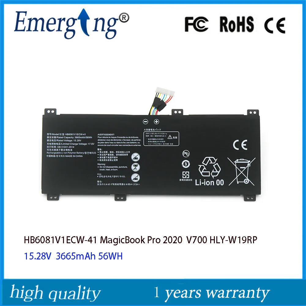 11,58 в, 56 Втч, фотоаккумулятор для HUAWEI V700, Φ W29, Φ MagicBook Pro 10210U D 16 2020
11,58 в, 56 Втч, фотоаккумулятор для HUAWEI V700, Φ W29, Φ MagicBook Pro 10210U D 16 2020