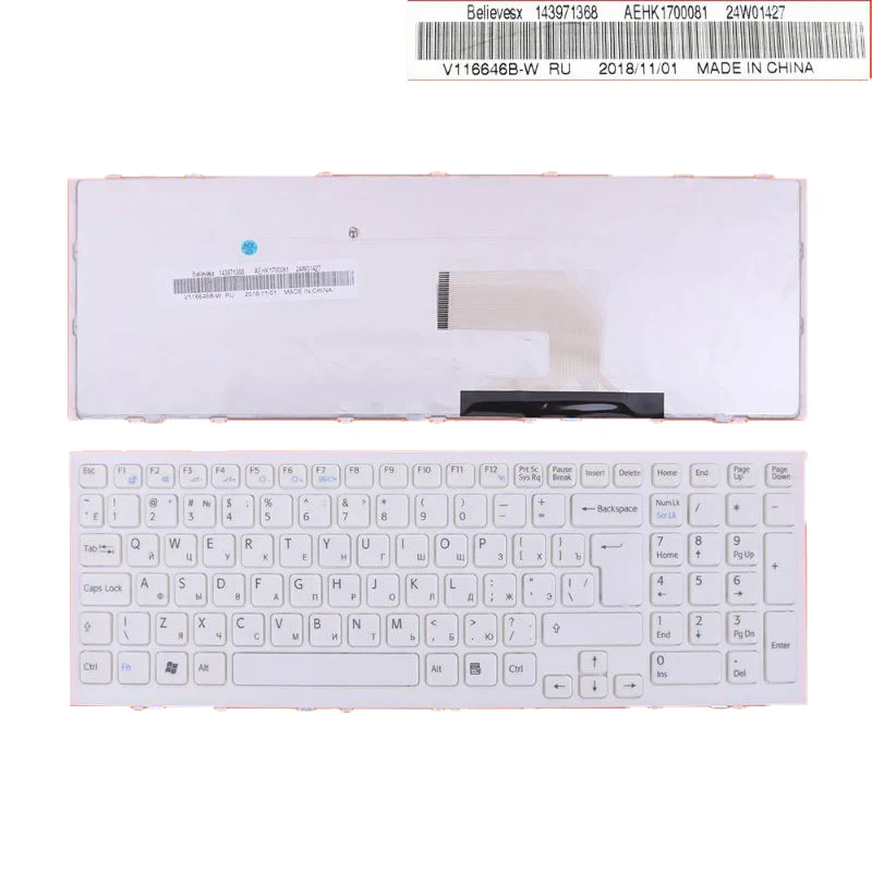 Ru /Russia Laptop Replacement Keyboard for SONY VPC-EH WHITE FRAME WHITE Big Enter (reprint)
Ru /Russia Laptop Replacement Keyboard for SONY VPC-EH WHITE FRAME WHITE Big Enter (reprint)