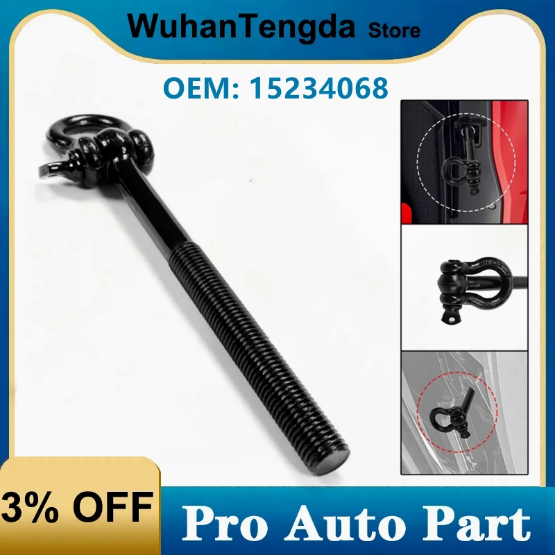 15234068 Tow Hook for Corvette C8
15234068 Tow Hook for Corvette C8