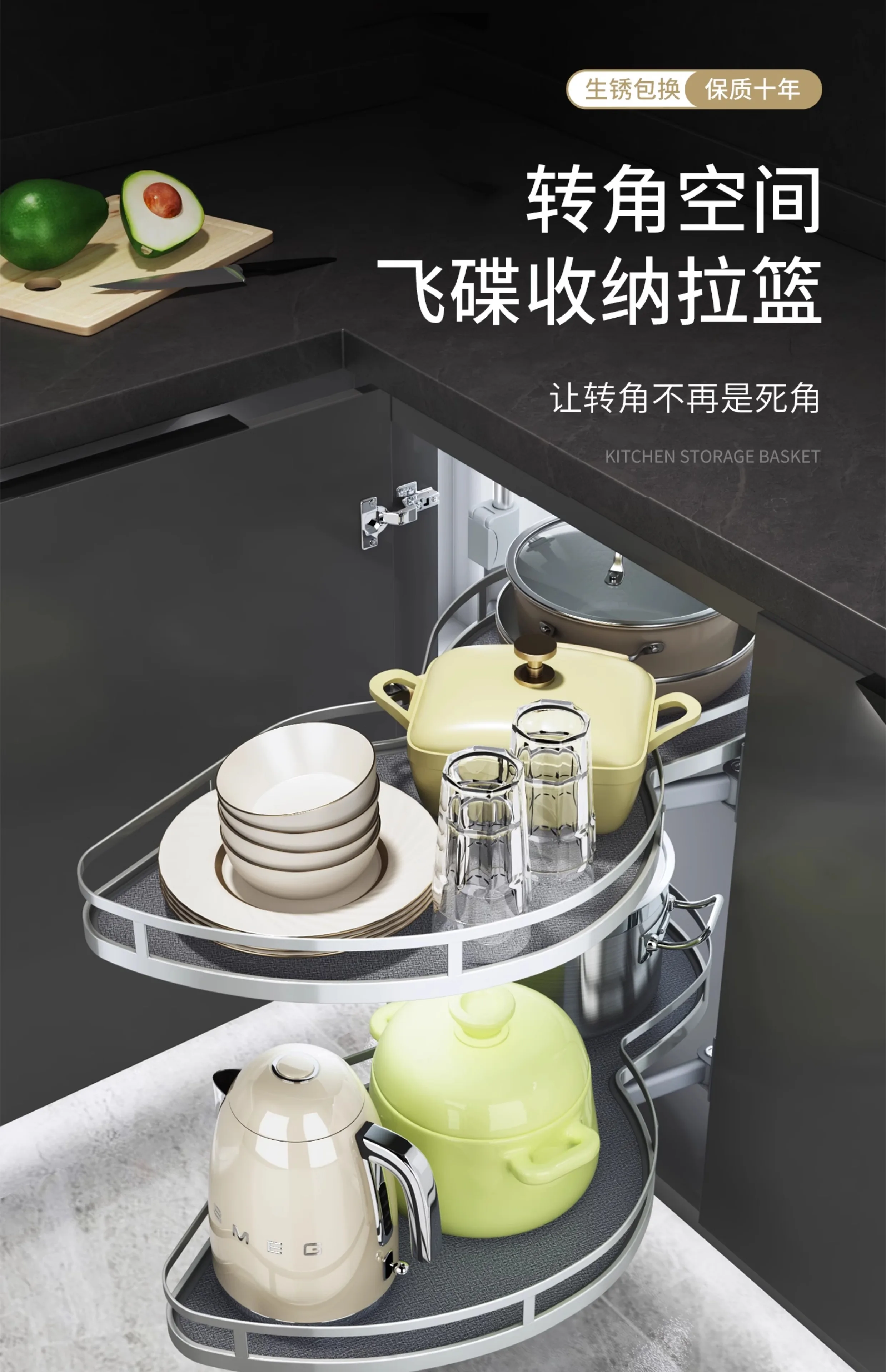 Corner basket kitchen little monster flying saucer basket cabinet bowl basket double corner rotating storage cabinet rack
Corner basket kitchen little monster flying saucer basket cabinet bowl basket double corner rotating storage cabinet rack