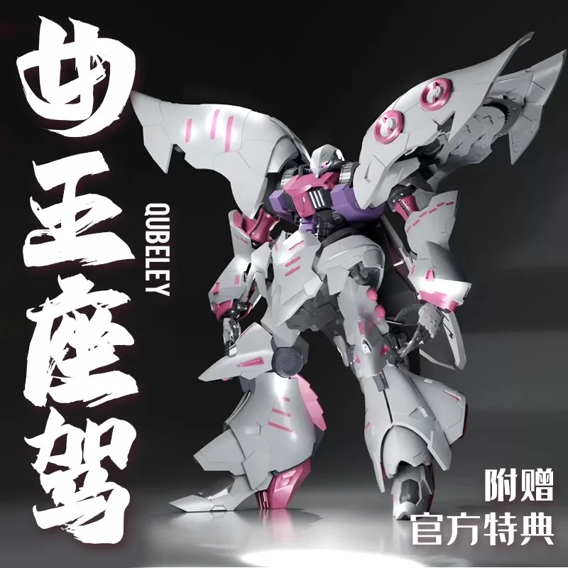 Модель Yiya, Королева Кублей, Сборная модель, Меха-модель, Игрушка, Увеличенная масштабная модель 1/120, Подарок-игрушка в наличии
Модель Yiya, Королева Кублей, Сборная модель, Меха-модель, Игрушка, Увеличенная масштабная модель 1/120, Подарок-игрушка в наличии