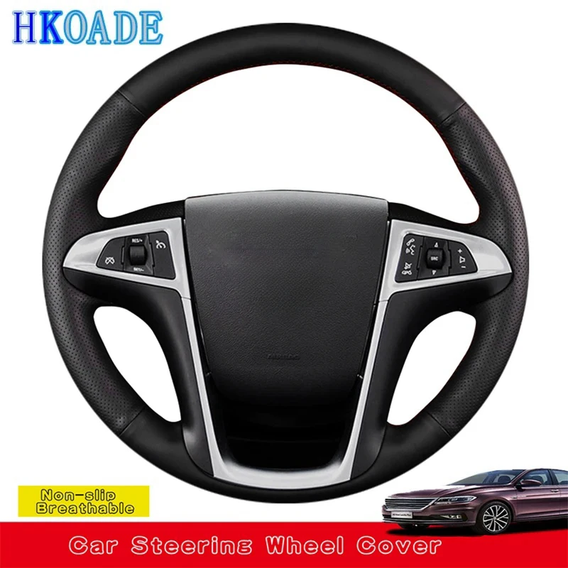 Настроить кожаный чехол на рулевое колесо автомобиля из микрофибры для Buick Lacrosse 2009-2012 Chevrolet Equinox 2010-2016 Автомобильные аксессуары
Настроить кожаный чехол на рулевое колесо автомобиля из микрофибры для Buick Lacrosse 2009-2012 Chevrolet Equinox 2010-2016 Автомобильные аксессуары