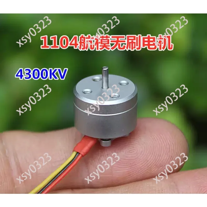 1104 Brushless Motor 4300KV Mini RC Model Brushless Drive Motor
1104 Brushless Motor 4300KV Mini RC Model Brushless Drive Motor