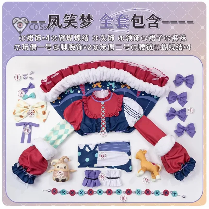 Newly Otori Emu Cosplay Costume Halloween Christmas Role Anime PJSK Cute Dress Women Lolita prop Wig Uniform S-XXL Red Dress
Newly Otori Emu Cosplay Costume Halloween Christmas Role Anime PJSK Cute Dress Women Lolita prop Wig Uniform S-XXL Red Dress