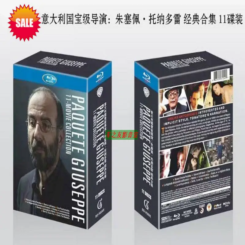 Коллекция фильмов на Blu-ray BD высокой четкости, режиссировка Джузеппе Торнаторе, 11-дисковый DVD-бокс-сет
Коллекция фильмов на Blu-ray BD высокой четкости, режиссировка Джузеппе Торнаторе, 11-дисковый DVD-бокс-сет
