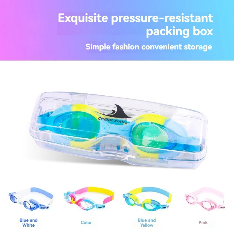 Детские очки для плавания, милые водонепроницаемые и противотуманные силиконовые очки для плавания, регулируемые для комфорта
Детские очки для плавания, милые водонепроницаемые и противотуманные силиконовые очки для плавания, регулируемые для комфорта