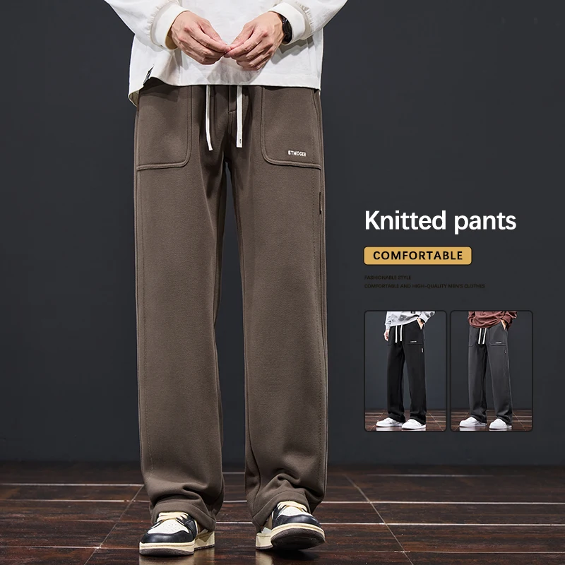 Новые осенние вязаные широкие брюки, мужские мешковатые удобные прямые эластичные брюки, корейские модные свободные спортивные штаны на шнурке
Новые осенние вязаные широкие брюки, мужские мешковатые удобные прямые эластичные брюки, корейские модные свободные спортивные штаны на шнурке