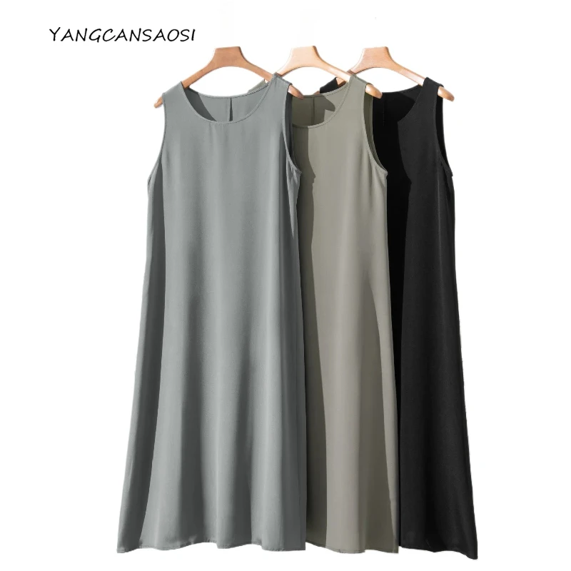 Solid Color 93% Natural Mulberry Silk Sleeveless Heavyweight Double Crepe Round Neck Sleeveless Fashionable Comfortable Dress
Solid Color 93% Natural Mulberry Silk Sleeveless Heavyweight Double Crepe Round Neck Sleeveless Fashionable Comfortable Dress