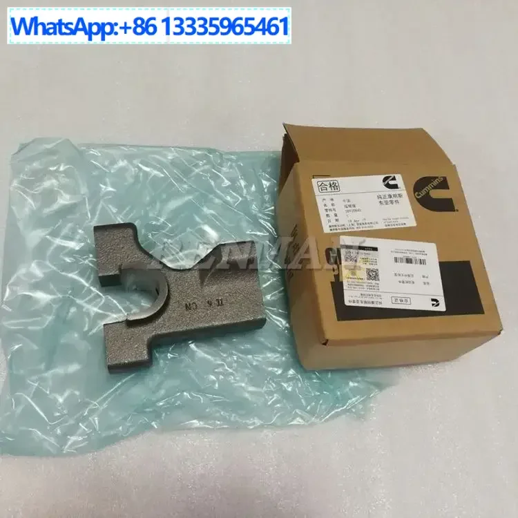 Xi'an Cummins 345~ 440 horsepower rocker arm seat 3893584 Shaanxi Automobile heavy truck engine M11 rocker arm support
Xi'an Cummins 345~ 440 horsepower rocker arm seat 3893584 Shaanxi Automobile heavy truck engine M11 rocker arm support
