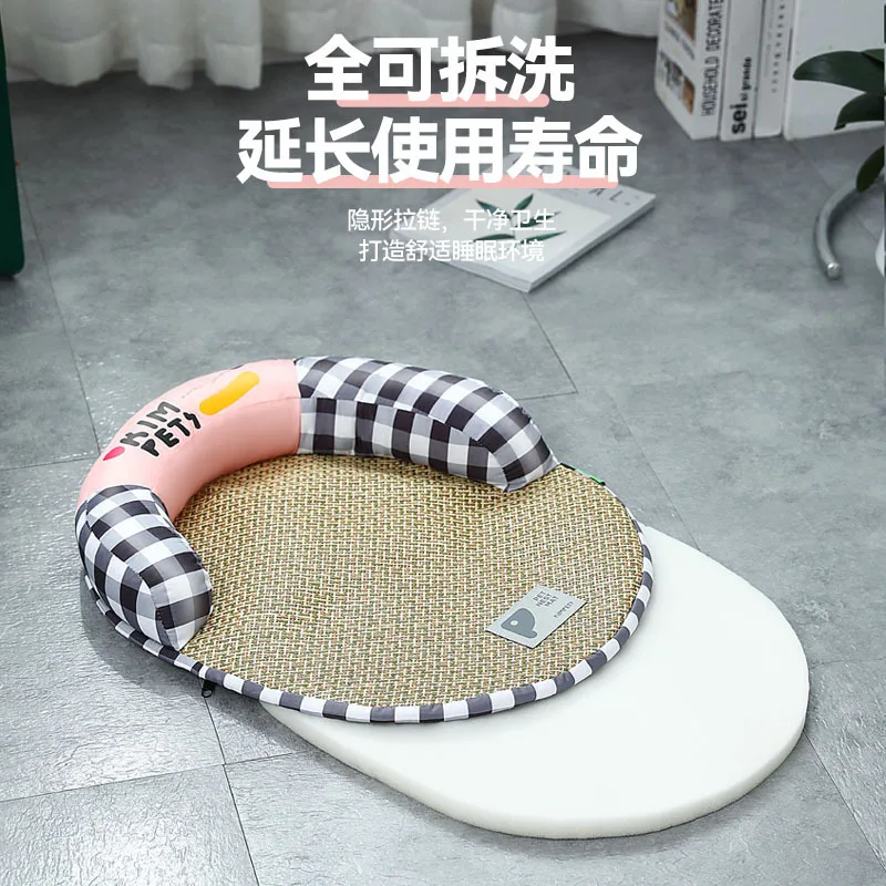 Pet Summer Detachable Washable Breathable Wear-resistant Lint Free Cat Bed Cool Comfortable Dog Bed Large Space Dog Accessories
Pet Summer Detachable Washable Breathable Wear-resistant Lint Free Cat Bed Cool Comfortable Dog Bed Large Space Dog Accessories