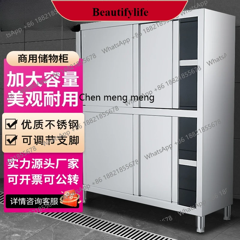 E132 Commercial four-door cupboard, stainless steel food cupboard room cleaning locker LC-J-STL04
E132 Commercial four-door cupboard, stainless steel food cupboard room cleaning locker LC-J-STL04