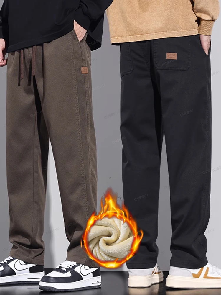 Winter Fleece Warm Soft Lyocell Fabric Men's Pants Loose Straight Drawstring Elastic Waist Korea Velvet Flocking Casual Trousers
Winter Fleece Warm Soft Lyocell Fabric Men's Pants Loose Straight Drawstring Elastic Waist Korea Velvet Flocking Casual Trousers