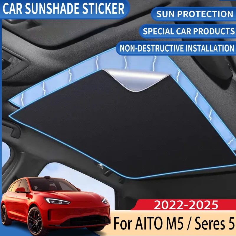 Car Roof Sunshade For Seres 5 M5 AITO M5 2022 2023 2024 2025 Electrostatic Adsorption Sunroof Sunshade Skylight Auto Accessories
Car Roof Sunshade For Seres 5 M5 AITO M5 2022 2023 2024 2025 Electrostatic Adsorption Sunroof Sunshade Skylight Auto Accessories