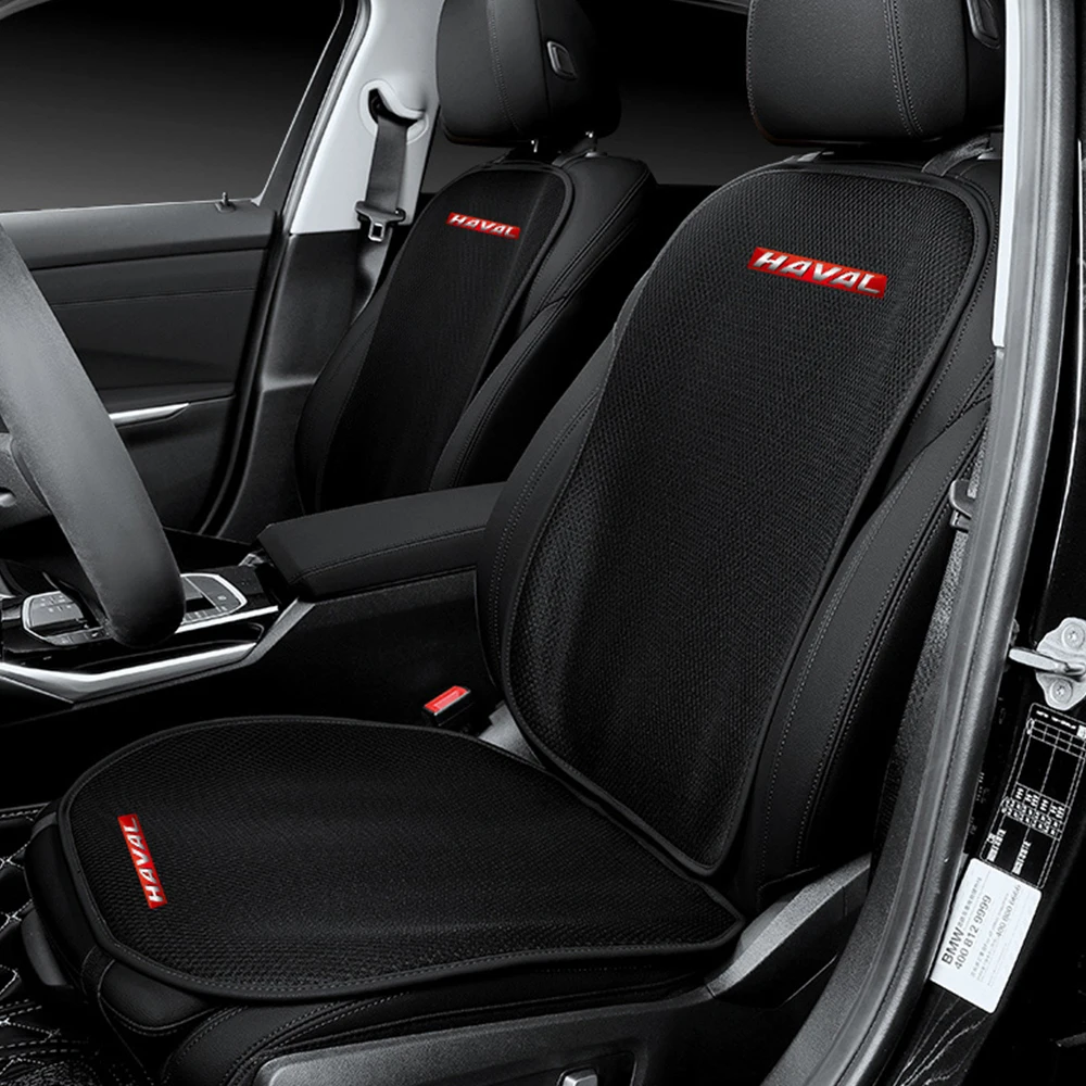 Для Haval H6 3-го поколения 2021-2024 удобные подушки для сидений из ледяного шелка автомобильные товары летняя вентиляция и воздухопроницаемость
Для Haval H6 3-го поколения 2021-2024 удобные подушки для сидений из ледяного шелка автомобильные товары летняя вентиляция и воздухопроницаемость