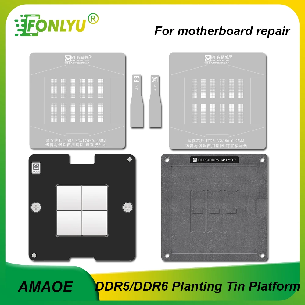 AMAOE BGA Reballing Stencil Planting Tin Platform for DDR5 DDR6 BGA170 BGA180 Positioning Plate Magnet Base Repair Tool Set
AMAOE BGA Reballing Stencil Planting Tin Platform for DDR5 DDR6 BGA170 BGA180 Positioning Plate Magnet Base Repair Tool Set