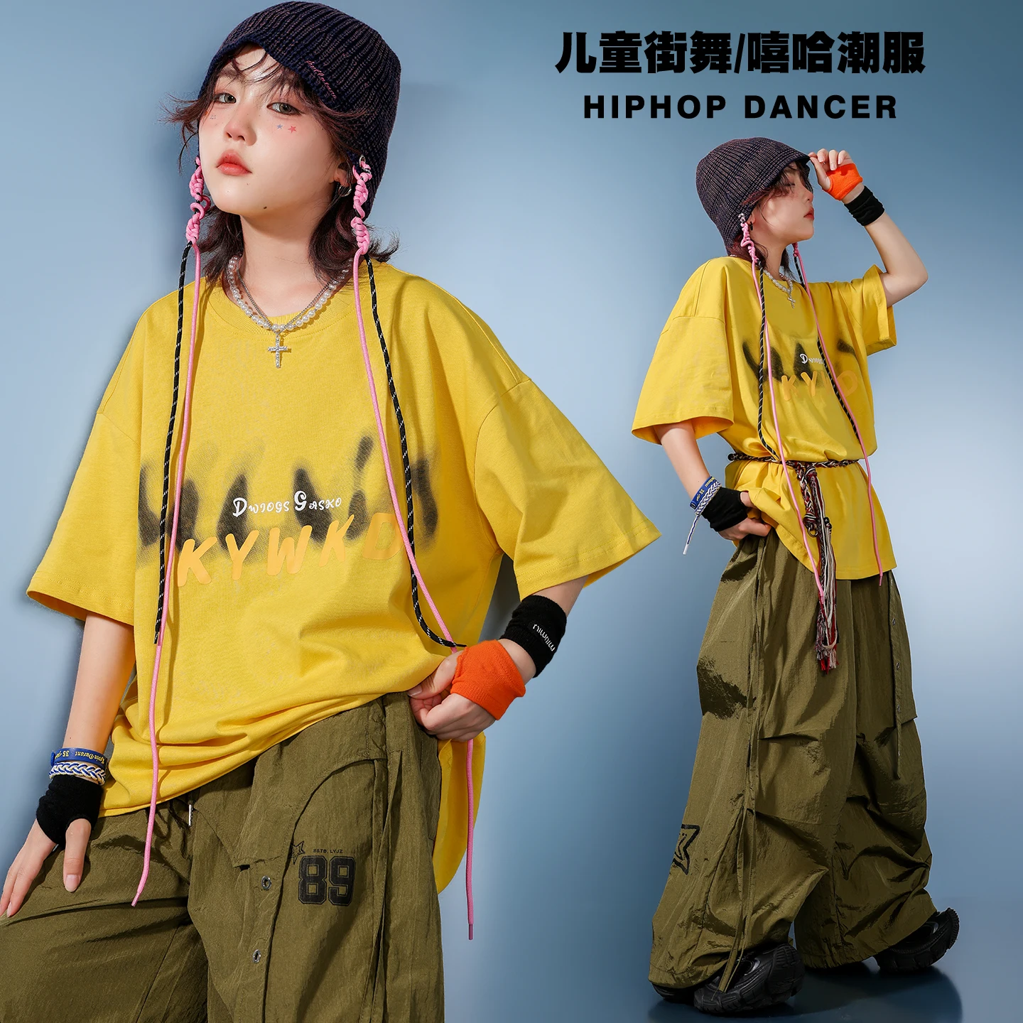 Kids Hip Hop Street Dance Outfits Yellow Graffiti Print Oversized T-Shirt Cargo PantsCasual 2Pcs Set for Kids Jazz Street Wear
Kids Hip Hop Street Dance Outfits Yellow Graffiti Print Oversized T-Shirt Cargo PantsCasual 2Pcs Set for Kids Jazz Street Wear