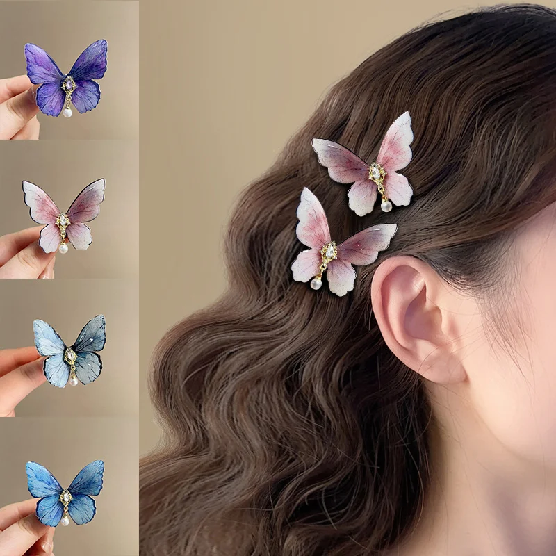 Butterfly Pearl Side Bang Clip - Crystal Duckbill Hairpin For Women, Sweet Versatile Hair Accessory
Butterfly Pearl Side Bang Clip - Crystal Duckbill Hairpin For Women, Sweet Versatile Hair Accessory