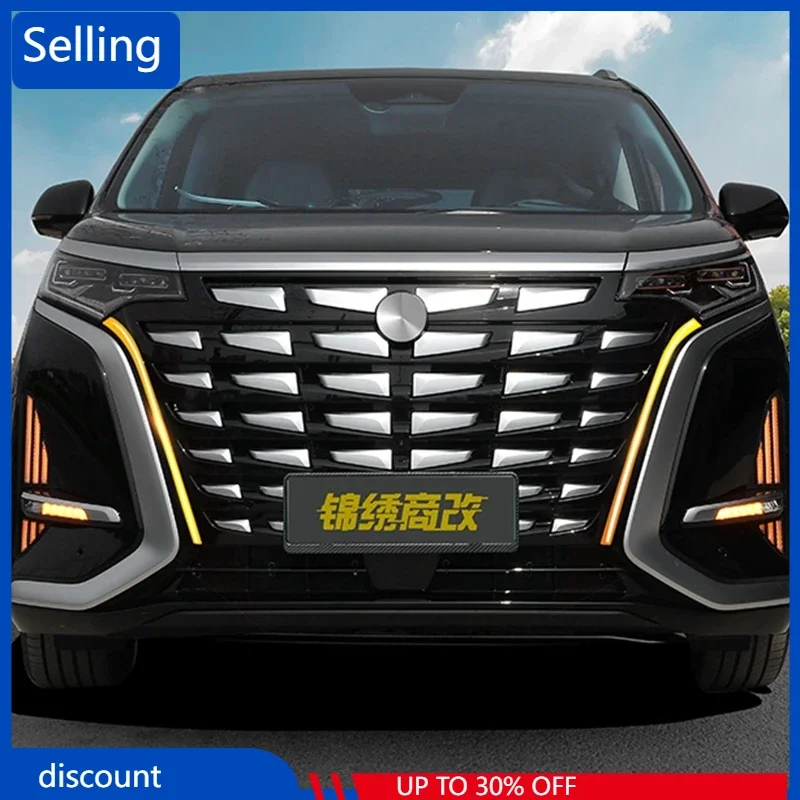 For Byd Denza D9 2024 Daytime Running Light Assembly Car Accessories Para Auto Tools
For Byd Denza D9 2024 Daytime Running Light Assembly Car Accessories Para Auto Tools