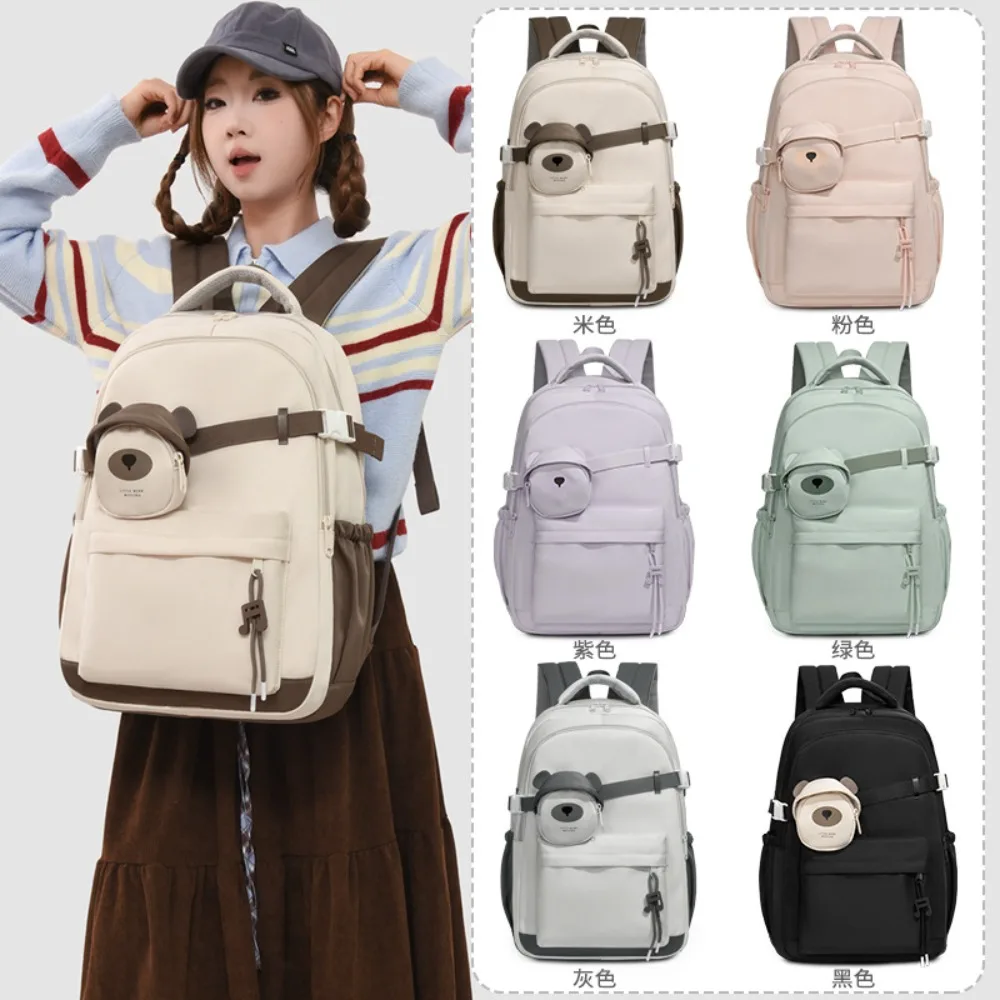 Vintage Ins Fashion Backpack Outdoor Leisure Sports Travel Nylon Splicing Contrasting Color Student Schoolbag Multi-function
Vintage Ins Fashion Backpack Outdoor Leisure Sports Travel Nylon Splicing Contrasting Color Student Schoolbag Multi-function