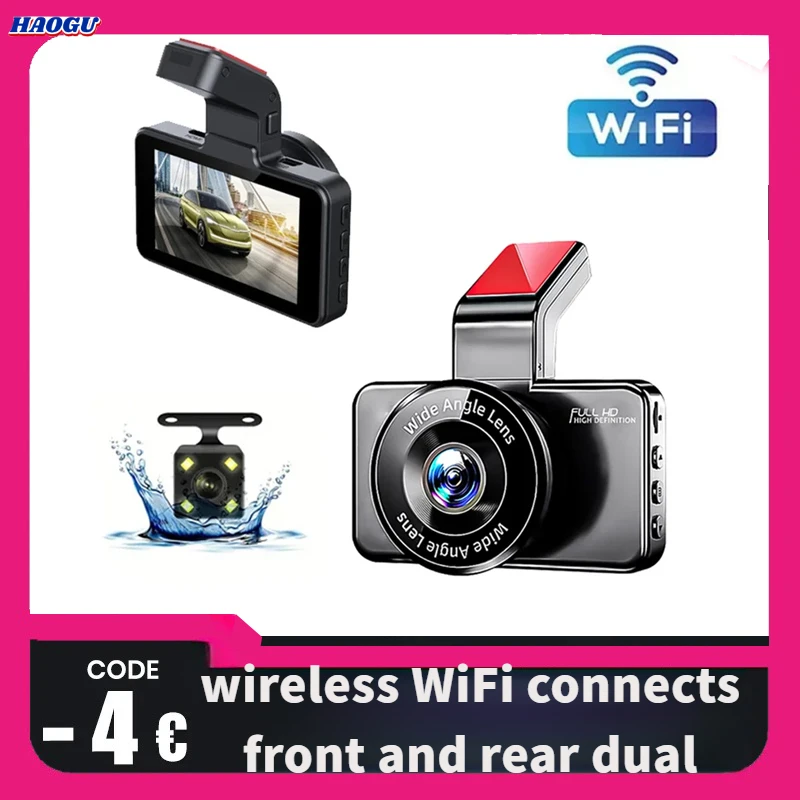 HAOGU dashcam wireless WiFi connects front and rear dual lens with reverse video car black box, car DVR, car surveillance camera
HAOGU dashcam wireless WiFi connects front and rear dual lens with reverse video car black box, car DVR, car surveillance camera