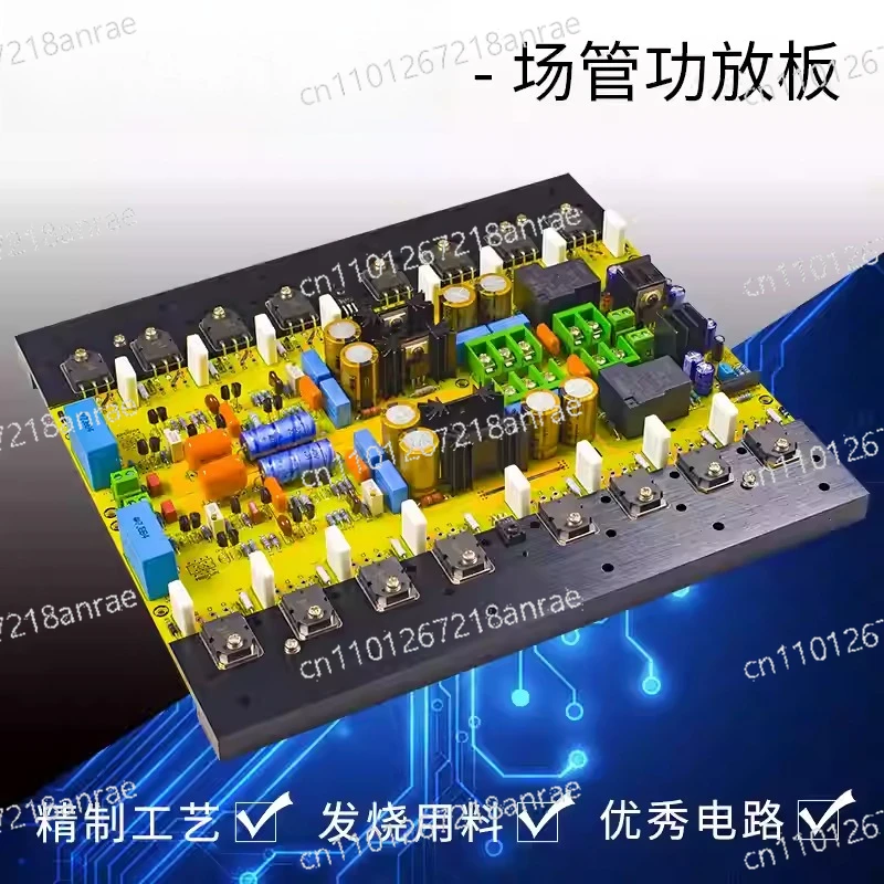 Field tube enthusiast grade finished power amplifier board HI-END high power pure rear stage board super E550/A60
Field tube enthusiast grade finished power amplifier board HI-END high power pure rear stage board super E550/A60