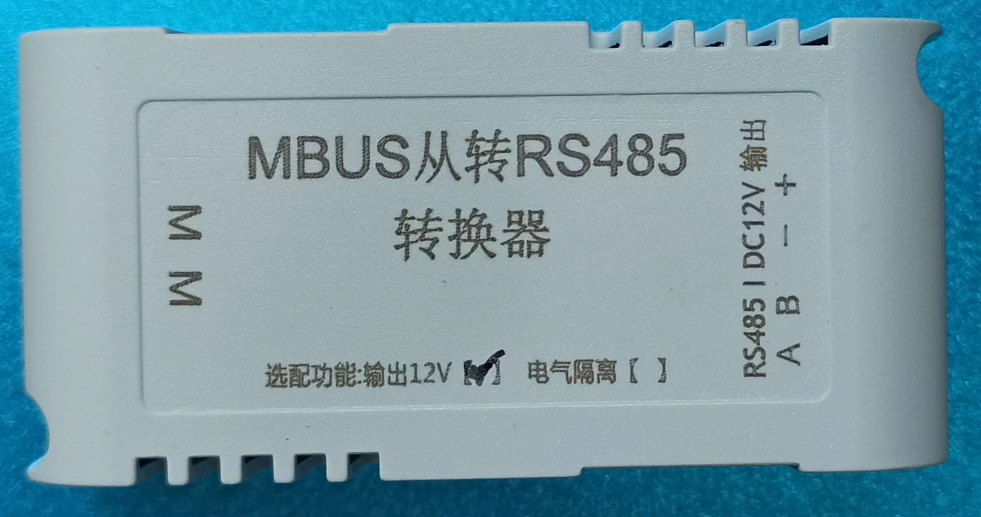 Питание шины/без источника питания. Рабский преобразователь RS485 в MBUS может выходное источники питания 12 В на улице.
Питание шины/без источника питания. Рабский преобразователь RS485 в MBUS может выходное источники питания 12 В на улице.