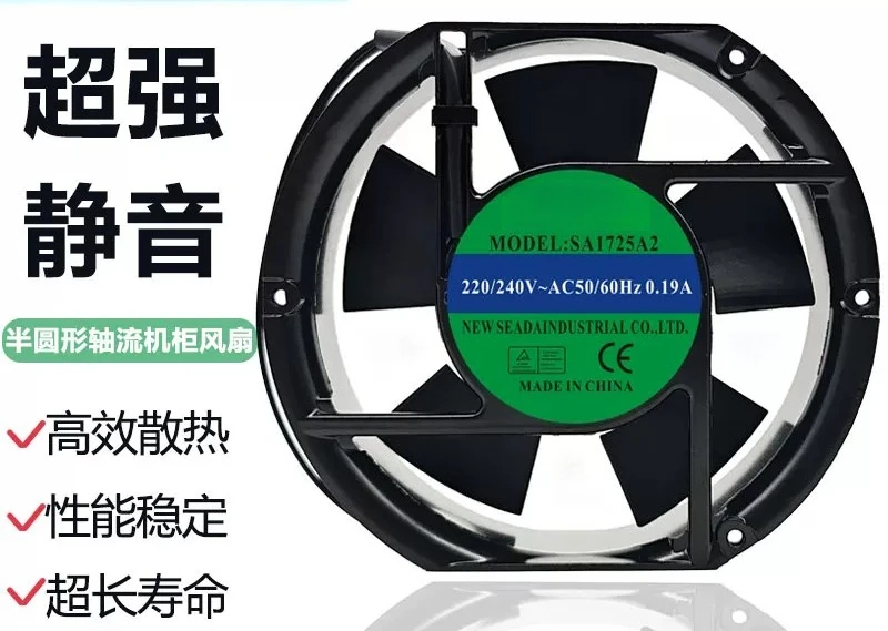 For SEADA SA1725A2 220V 0.19A 17251 17CM Semi-circular AC Axial Flow Fan Cabinet Cooling Fan
For SEADA SA1725A2 220V 0.19A 17251 17CM Semi-circular AC Axial Flow Fan Cabinet Cooling Fan