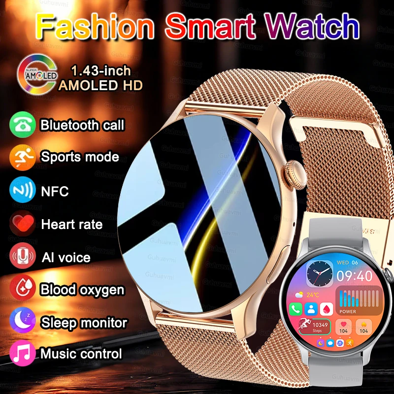 Женские умные часы с AMOLED-экраном, мониторинг здоровья, NFC, GPS-трек, спортивные часы, IP68, водонепроницаемые умные часы с вызовом для мужчин и женщин, iOS
Женские умные часы с AMOLED-экраном, мониторинг здоровья, NFC, GPS-трек, спортивные часы, IP68, водонепроницаемые умные часы с вызовом для мужчин и женщин, iOS
