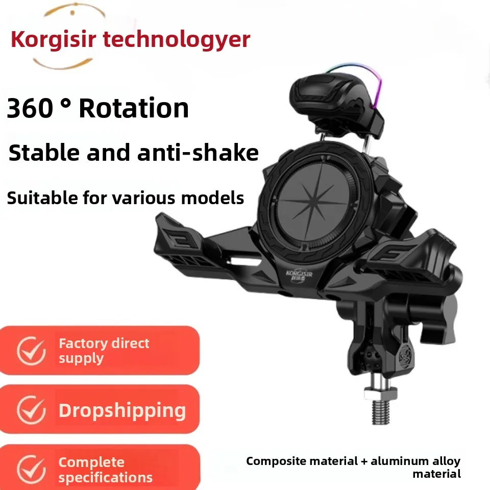 Technician Winglet LL2 Ordinary Electric Vehicle Mobile Phone Bracket Anti-shake Shock Absorption Aluminum Alloy Riding
Technician Winglet LL2 Ordinary Electric Vehicle Mobile Phone Bracket Anti-shake Shock Absorption Aluminum Alloy Riding
