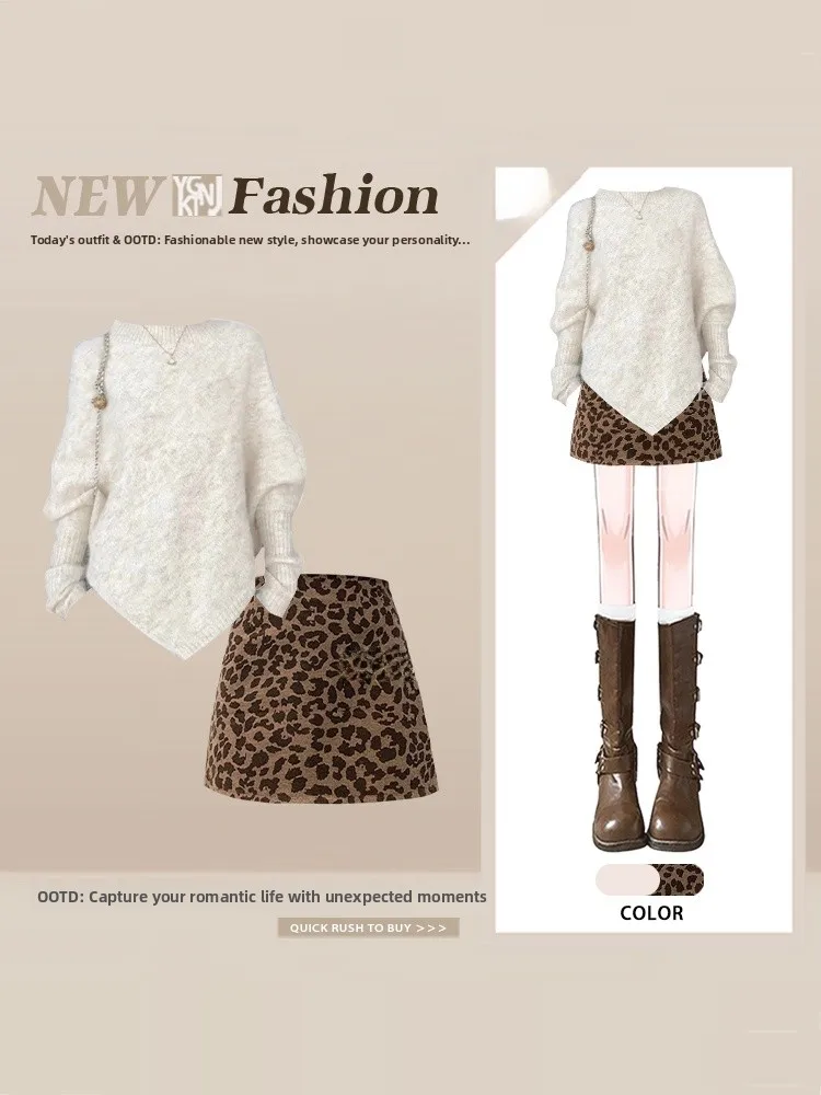 Retro Knitted Sweater Leopard Print Skirt Two-Piece Set Women's Winter Faion Anti-Aging Street Sle High-End Sensation
Retro Knitted Sweater Leopard Print Skirt Two-Piece Set Women's Winter Faion Anti-Aging Street Sle High-End Sensation