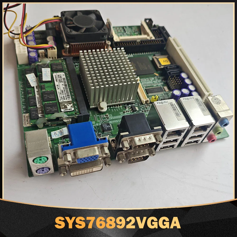 Высоконадежная промышленная материнская плата SYS76892VGGA
Высоконадежная промышленная материнская плата SYS76892VGGA