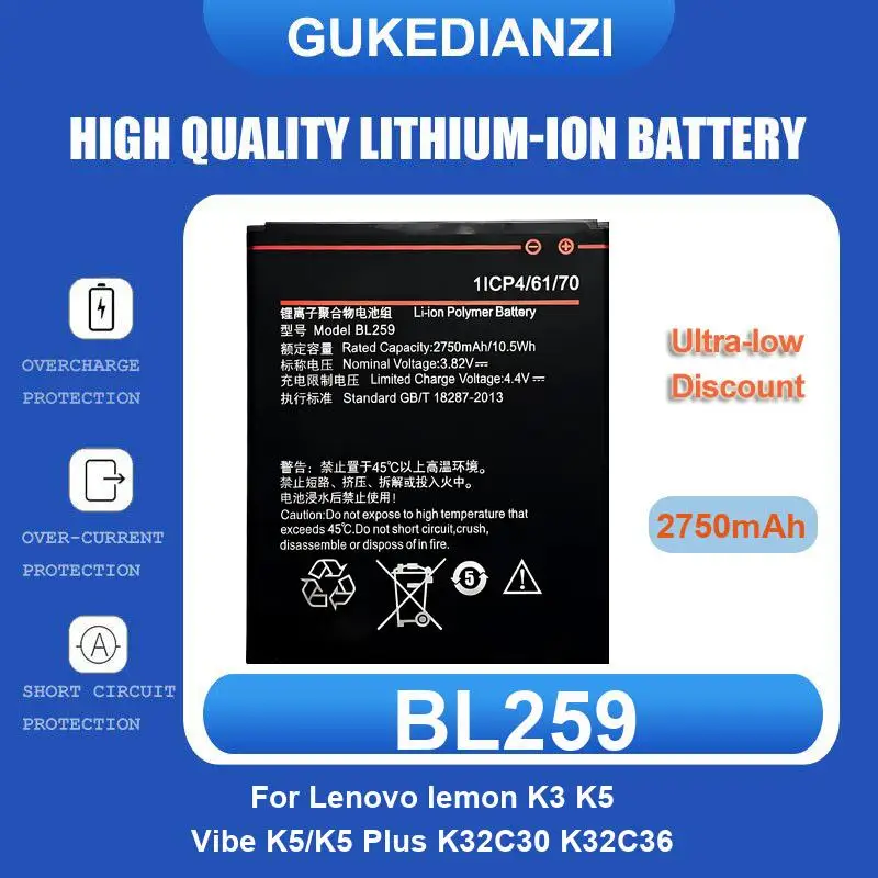 BL259 Mobile Phone Battery For Lenovo K32C30 K32C36 lemon K3 K5 Vibe K5 / K5 Plus 2750mAh High Quality
BL259 Mobile Phone Battery For Lenovo K32C30 K32C36 lemon K3 K5 Vibe K5 / K5 Plus 2750mAh High Quality