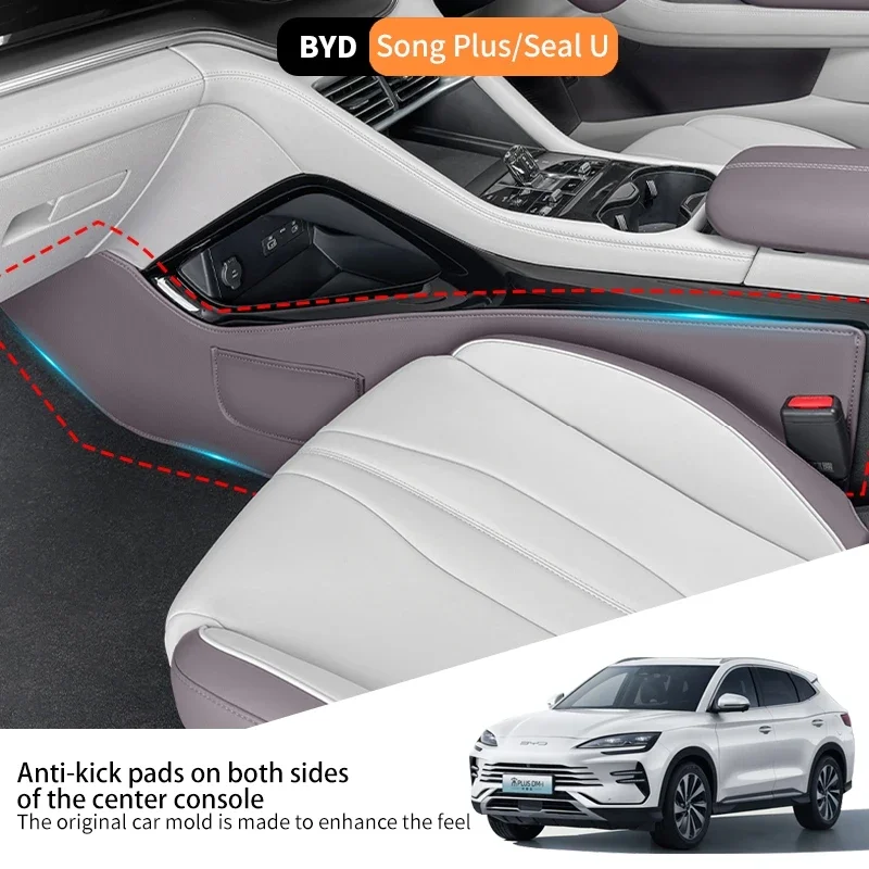 For Byd Song Plus Seal u Dmi Ev 2023-2025 Center Console Side Wall Anti-kick Protector Cover Anti-dirty Wear-resistant Pad
For Byd Song Plus Seal u Dmi Ev 2023-2025 Center Console Side Wall Anti-kick Protector Cover Anti-dirty Wear-resistant Pad