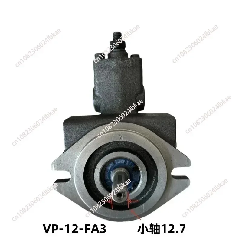 VP-20-FA3 Variable Vane Pump VP-15 30 40FA3 Hydraulic Oil Pump VP1-20-70 SS VP-12-FA3 VP-12-FA3 VP-15-FA3
VP-20-FA3 Variable Vane Pump VP-15 30 40FA3 Hydraulic Oil Pump VP1-20-70 SS VP-12-FA3 VP-12-FA3 VP-15-FA3
