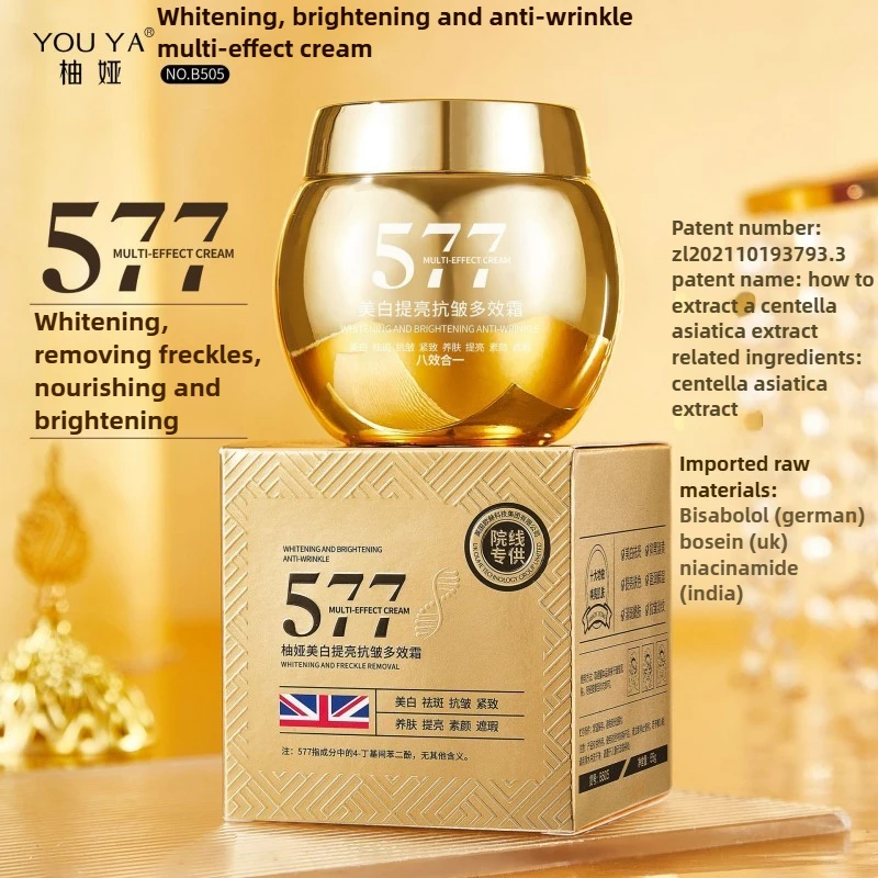 377 Anti Wrinkle Cream Anti Aging Reduce Fine Lines Moisturizing And Hydrating Supplement Collagen Make The Skin Smooth Tender
377 Anti Wrinkle Cream Anti Aging Reduce Fine Lines Moisturizing And Hydrating Supplement Collagen Make The Skin Smooth Tender