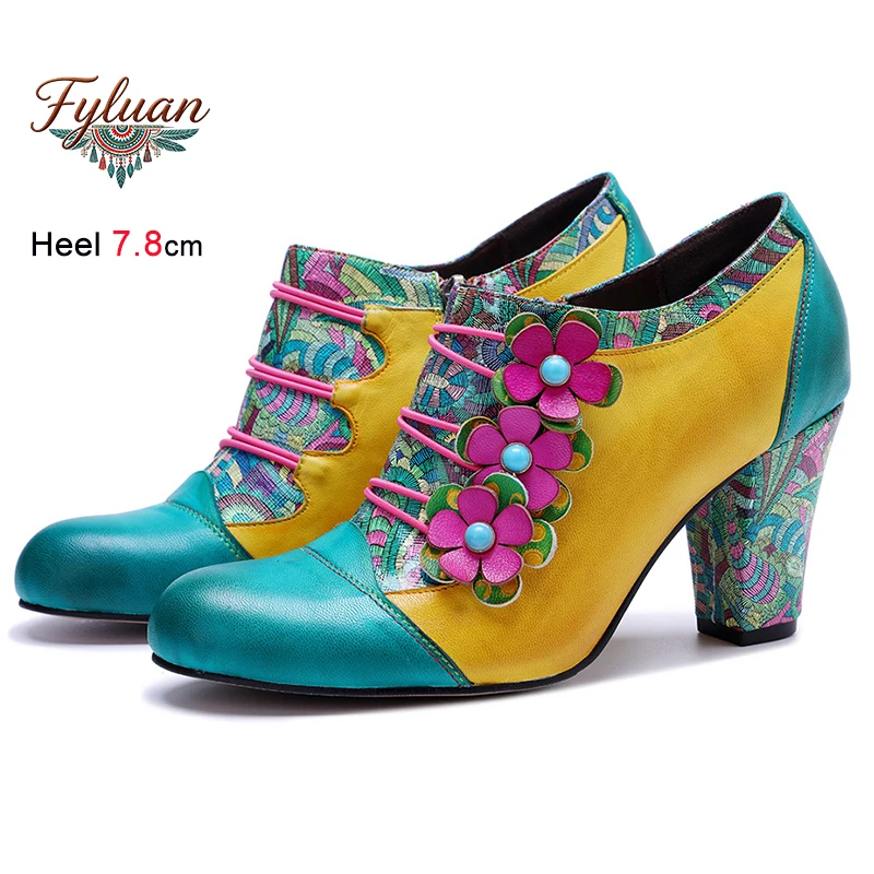 Spring Fall Retro Print Sewing Women's Shoes Thick Heels 7.8cm Side Zipper Three-dimensional Flower Ladies Pumps Bohemian Shoes
Spring Fall Retro Print Sewing Women's Shoes Thick Heels 7.8cm Side Zipper Three-dimensional Flower Ladies Pumps Bohemian Shoes