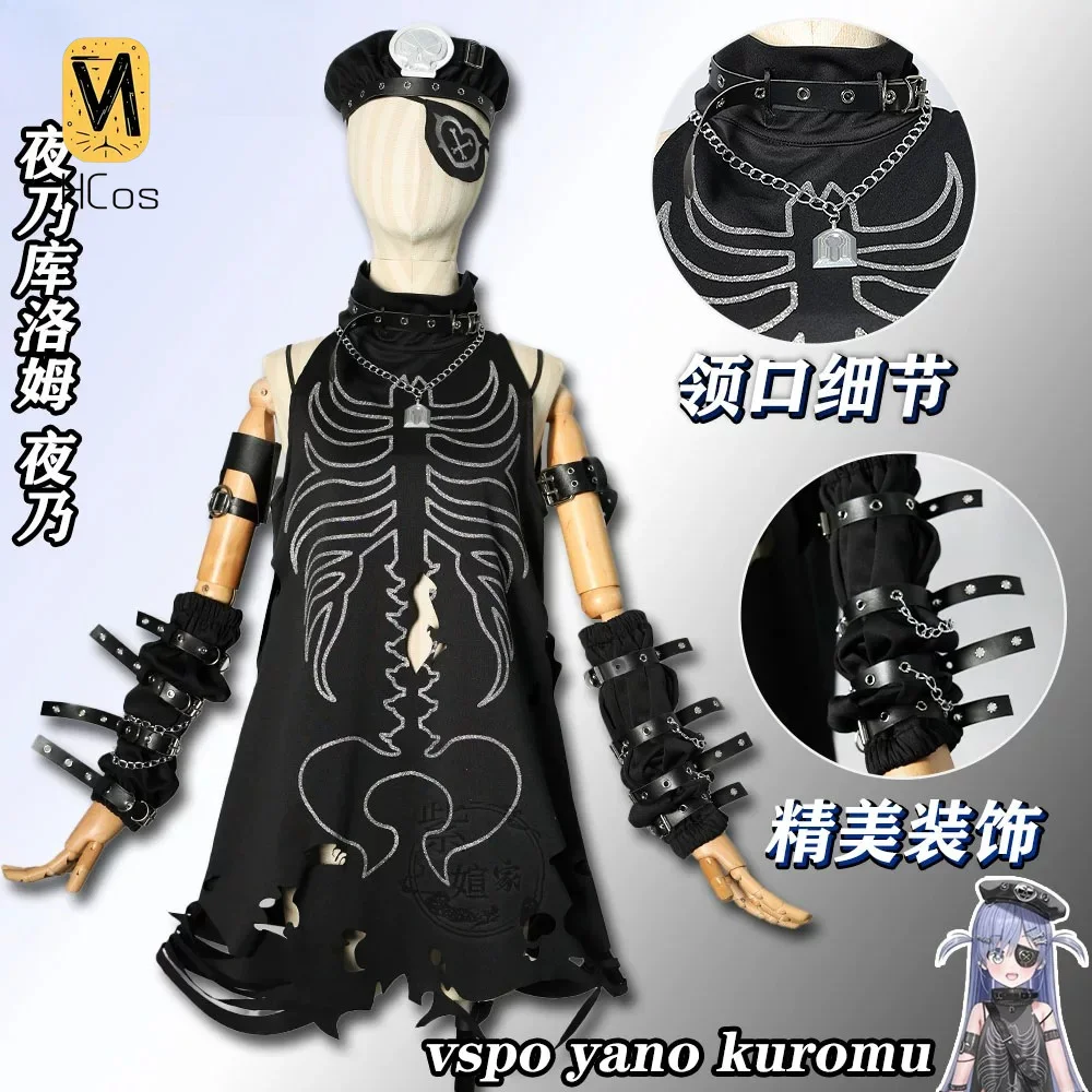 VSPO VTuber Yano Kuromu Cosplay Full Set Cool Dark Tone Uniform Complete Hairpin Accessory Women Virtual Streamer Outfit HCos
VSPO VTuber Yano Kuromu Cosplay Full Set Cool Dark Tone Uniform Complete Hairpin Accessory Women Virtual Streamer Outfit HCos