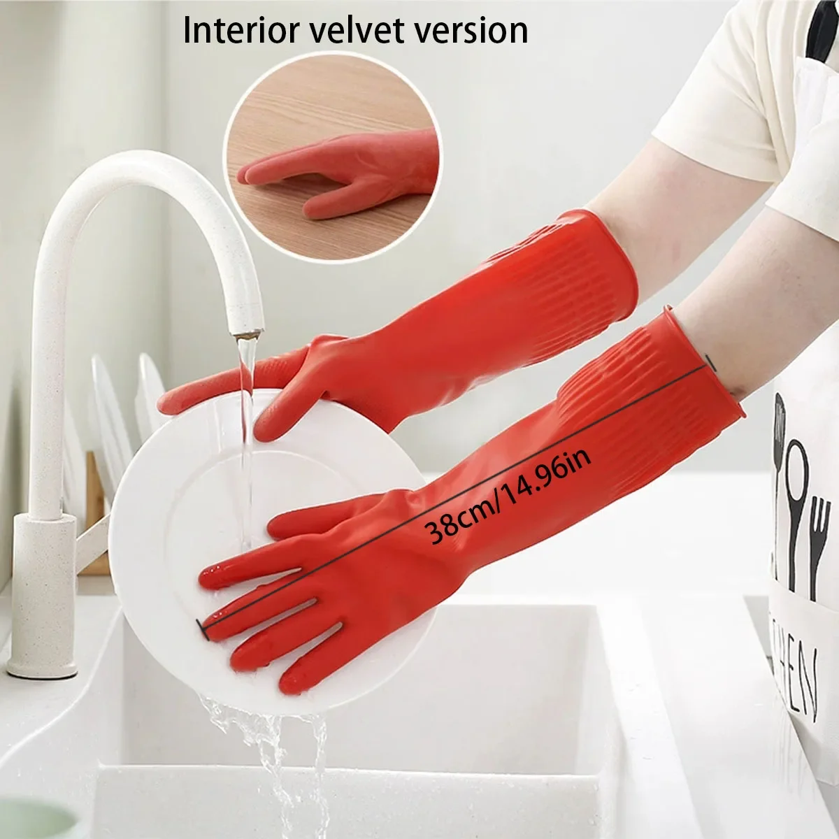 Dishwashing gloves, thickened beef tendon latex, durable, waterproof rubber labor protection, cleaning and washing clothes
Dishwashing gloves, thickened beef tendon latex, durable, waterproof rubber labor protection, cleaning and washing clothes