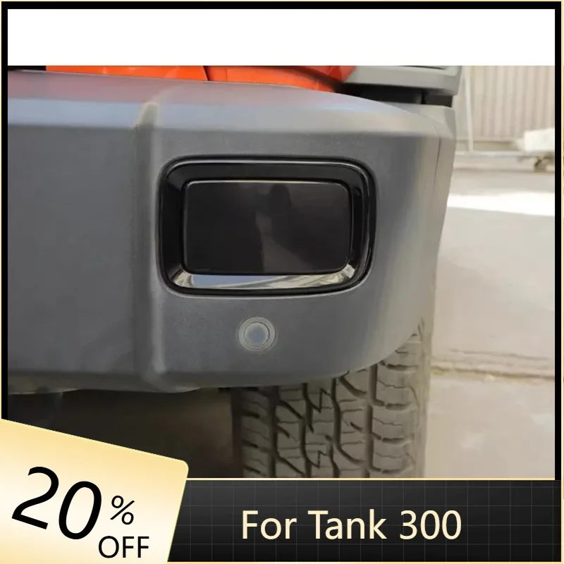 Car Smoked Transparent Rear Fog Lamp Sticker Fit Modified Auto Rear Fog Lamp Trim Car Upgrade Parts for GWM Tank 300 2021-2025
Car Smoked Transparent Rear Fog Lamp Sticker Fit Modified Auto Rear Fog Lamp Trim Car Upgrade Parts for GWM Tank 300 2021-2025