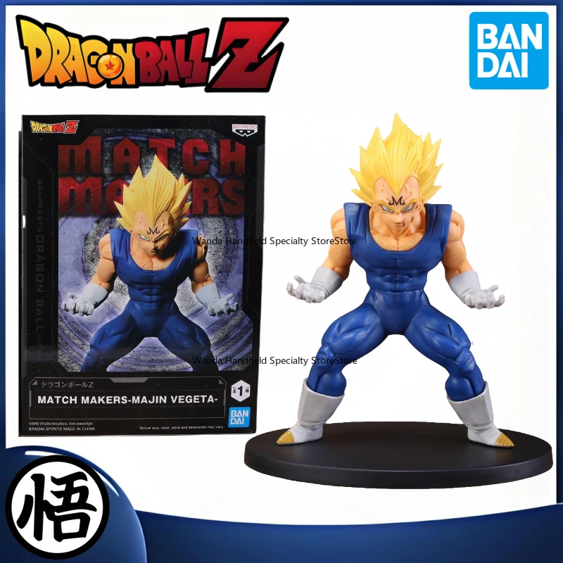 In stock Bandal Dragon Ball The Demon Begita Anime characters A moveable doll Birthday gift Collection of figures Model doll Toy
In stock Bandal Dragon Ball The Demon Begita Anime characters A moveable doll Birthday gift Collection of figures Model doll Toy