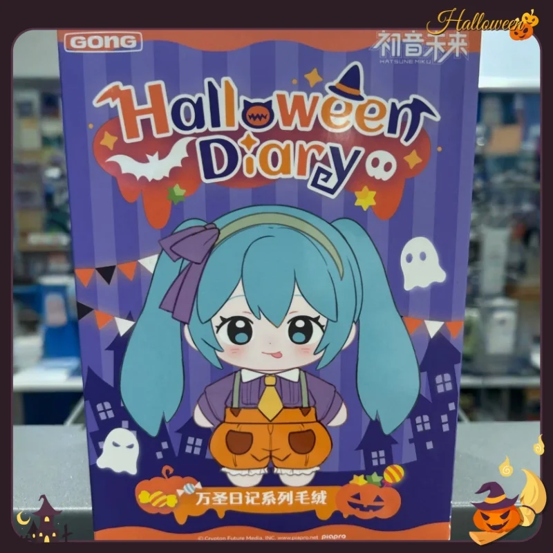 Genuine Hatsune Miku Halloween Diary Series Blind Box Kawaii Collection Cute Room Ornaments Toy Birthday Collectible Gift
Genuine Hatsune Miku Halloween Diary Series Blind Box Kawaii Collection Cute Room Ornaments Toy Birthday Collectible Gift