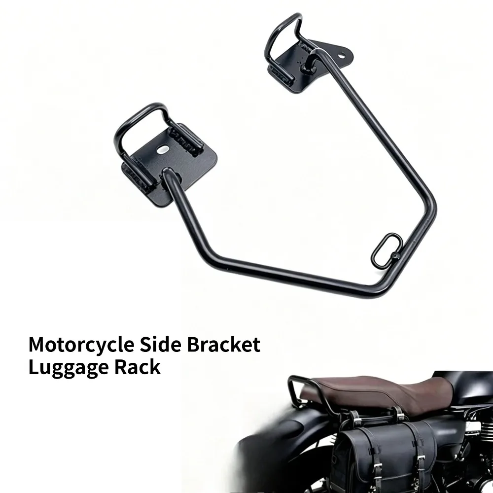 Motorcycle Side Luggage Bracket Side Bag Carrier Mount for Honda GB350 GB350S 2021-2023
Motorcycle Side Luggage Bracket Side Bag Carrier Mount for Honda GB350 GB350S 2021-2023