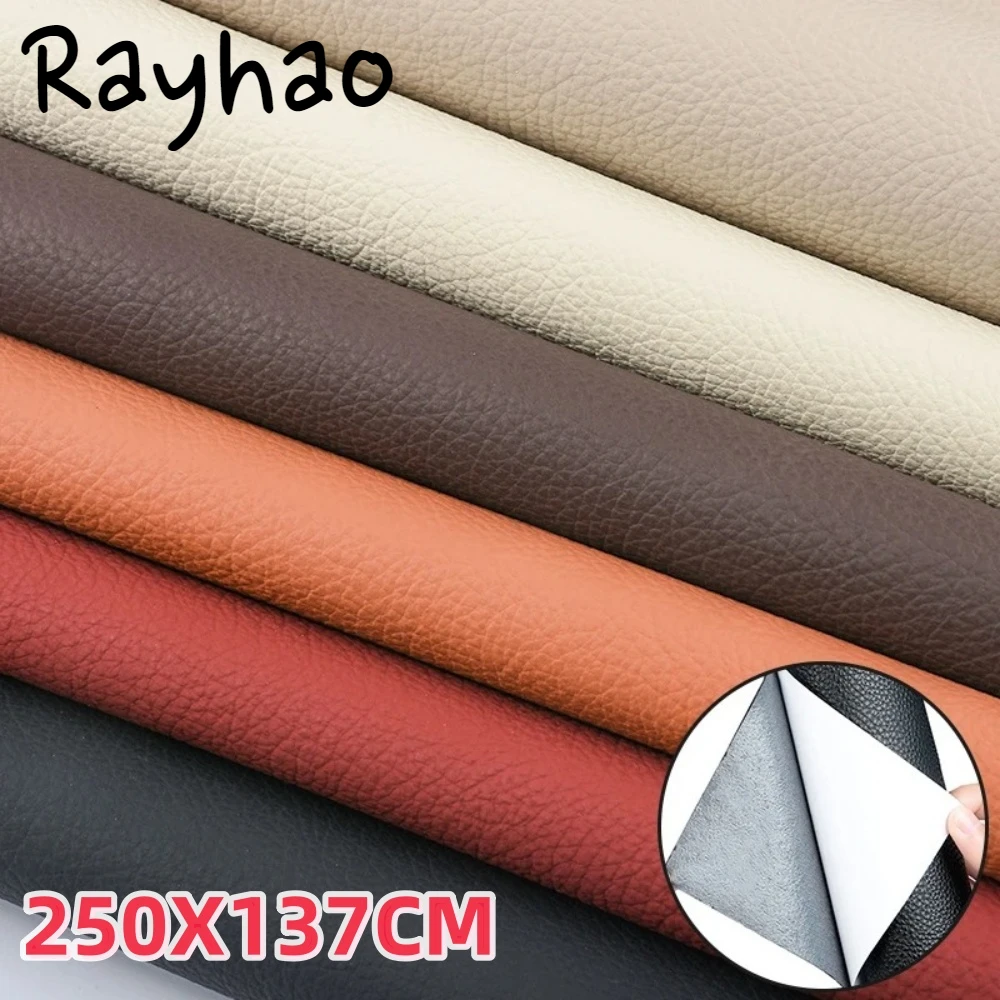 Large-area Self-adhesive Leather Repair Patch 250X137CM Wear-resistant Litchi Stria Leather Bed Sofa Seat Fix Leather Sticker
Large-area Self-adhesive Leather Repair Patch 250X137CM Wear-resistant Litchi Stria Leather Bed Sofa Seat Fix Leather Sticker