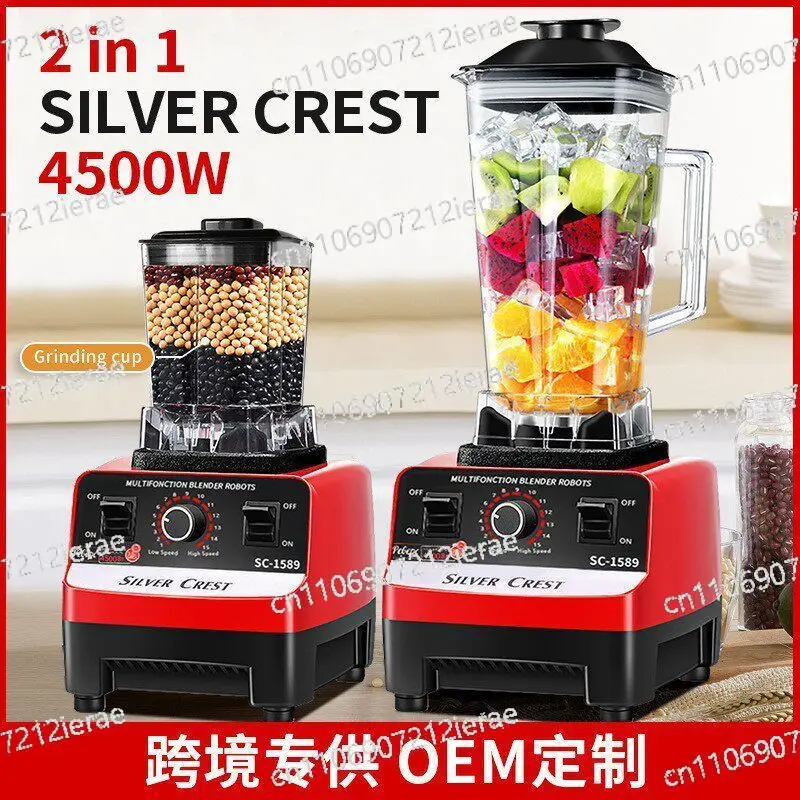4500W English Blender Mixer Juicer Fruit Food Processor 2L
4500W English Blender Mixer Juicer Fruit Food Processor 2L